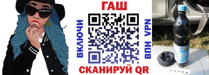ГАШИШ индика сатива  shop телеграм  Пошехонье 