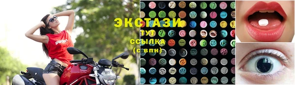тгк Алексеевка