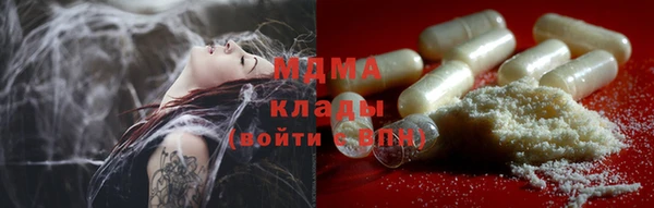наркотики Алзамай