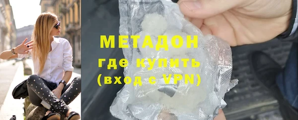 наркотики Алзамай
