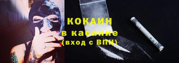 амф Лабытнанги