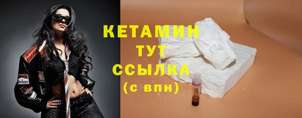трава Лагань