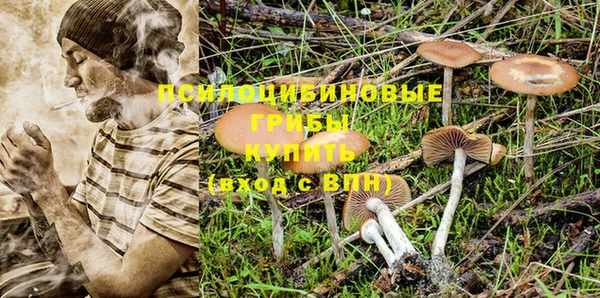 наркотики Алзамай