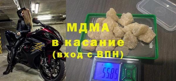 тгк Алексеевка