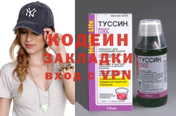 прущий лед Абдулино