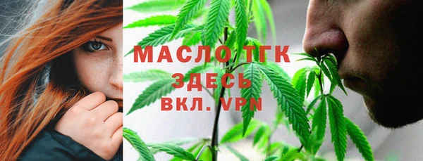 прущие грибы Алексин