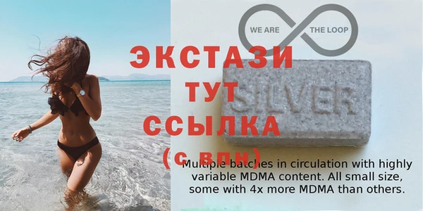 тгк Алексеевка