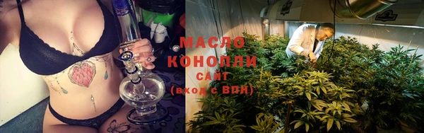 прущий лед Абдулино