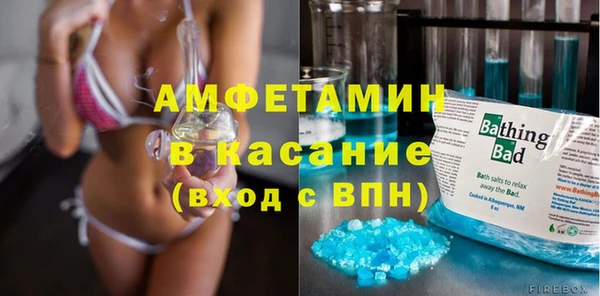 наркотики Алзамай