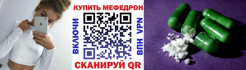 МЯУ-МЯУ VHQ  Пошехонье 