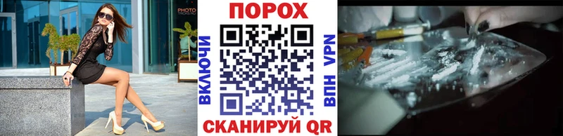 Первитин витя  Пошехонье 