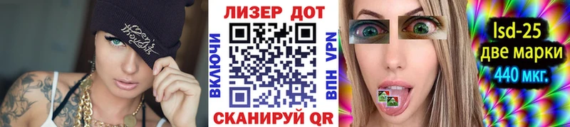 Марки N-bome 1500мкг  OMG ONION  Пошехонье 
